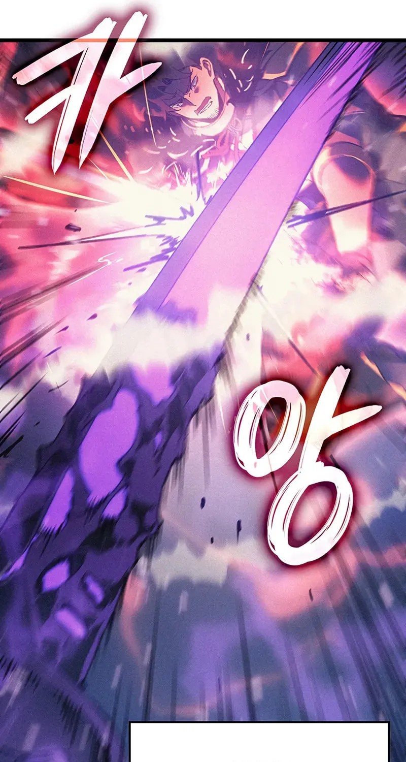 The Indomitable Martial King Chapter 93 page 42 - 