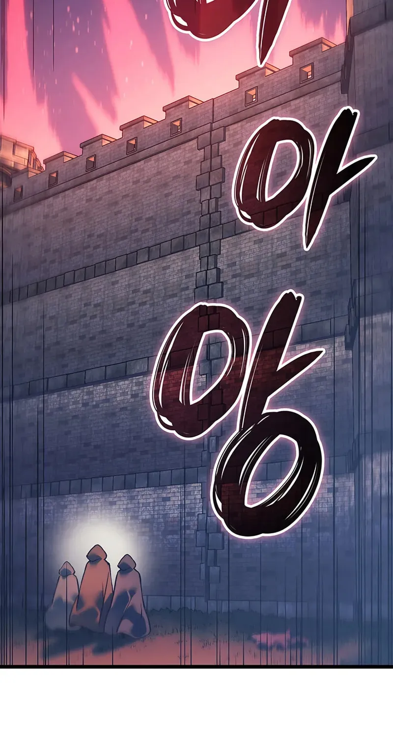 The Indomitable Martial King Chapter 93 page 6 - 