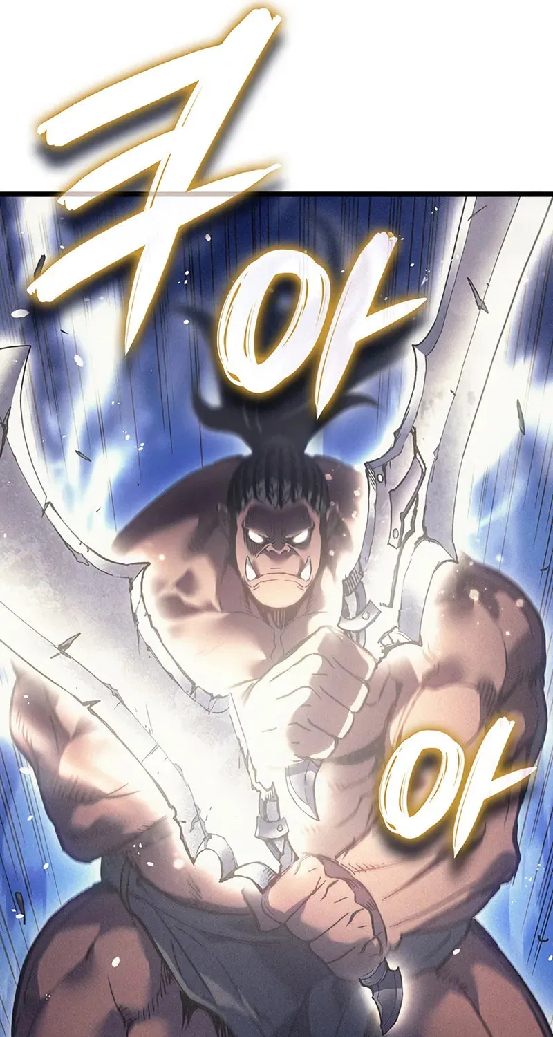 The Indomitable Martial King Chapter 93 page 92 - 