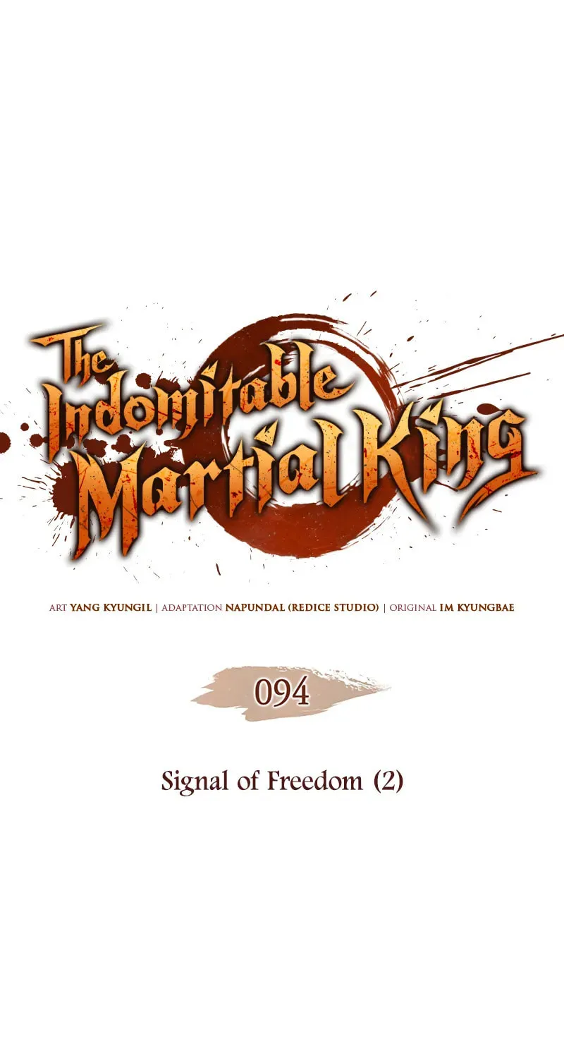 The Indomitable Martial King Chapter 94 page 2 - 