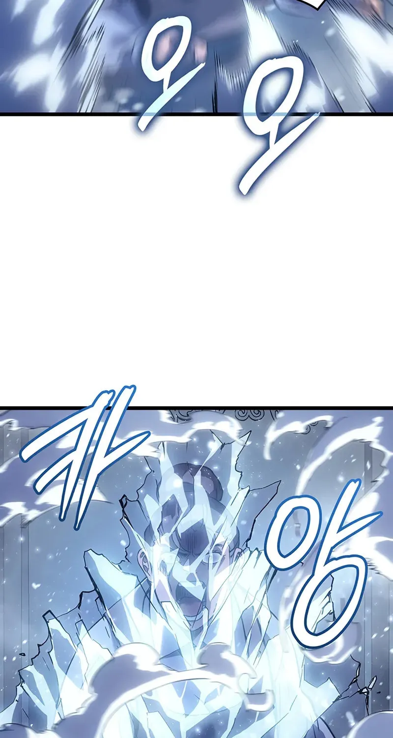 The Indomitable Martial King Chapter 94 page 16 - 