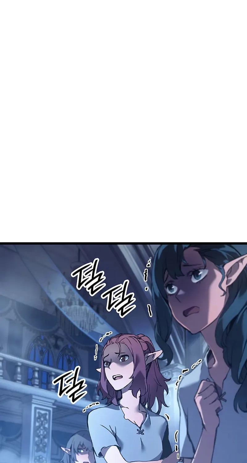 The Indomitable Martial King Chapter 94 page 27 - 