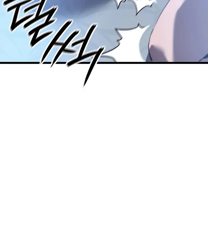 The Indomitable Martial King Chapter 94 page 29 - 