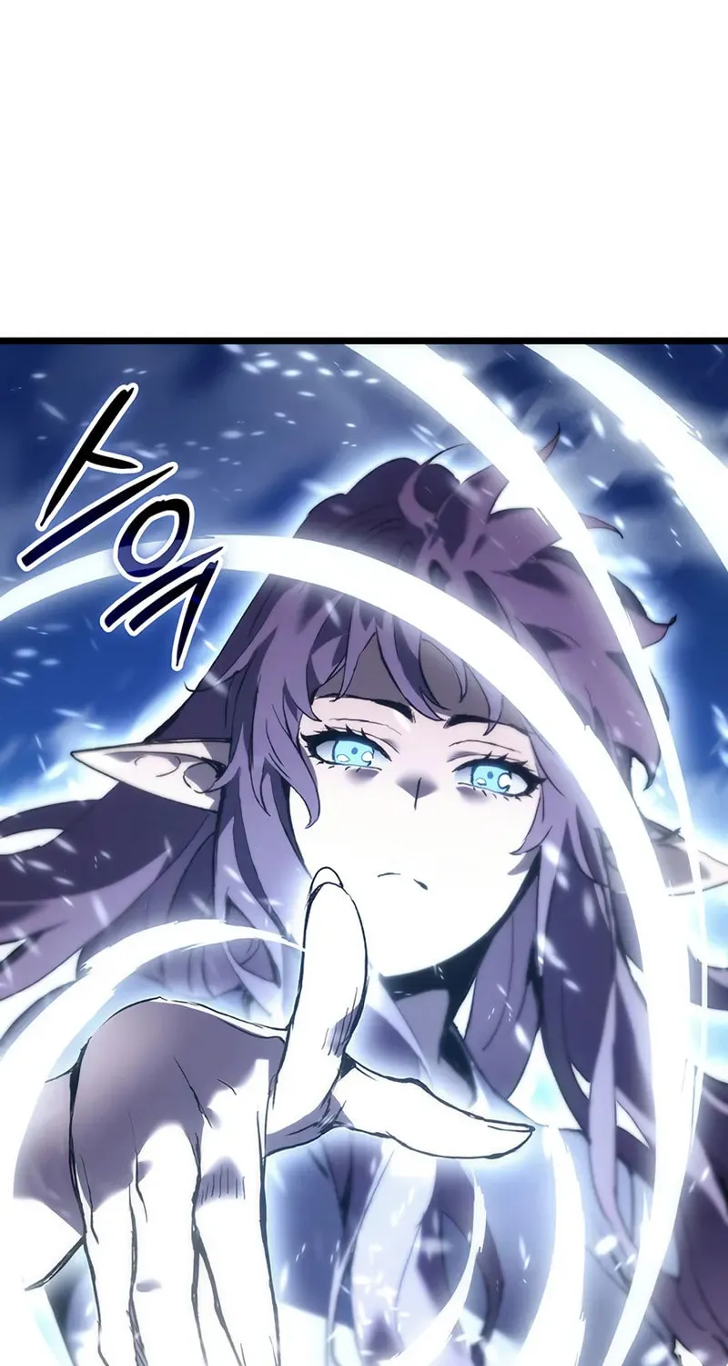 The Indomitable Martial King Chapter 94 page 31 - 
