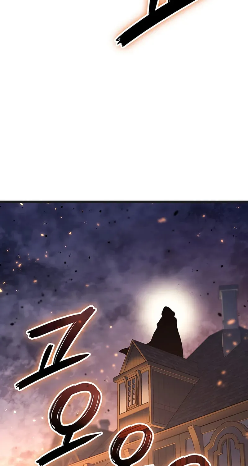 The Indomitable Martial King Chapter 94 page 74 - 