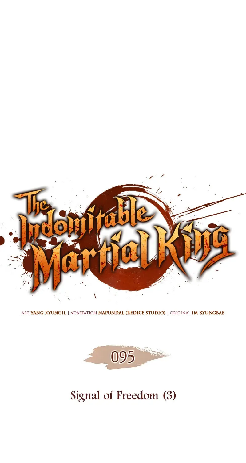 The Indomitable Martial King Chapter 95 page 2 - 