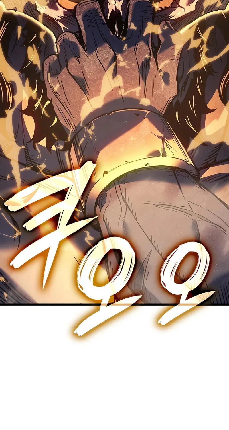 The Indomitable Martial King Chapter 95 page 26 - 