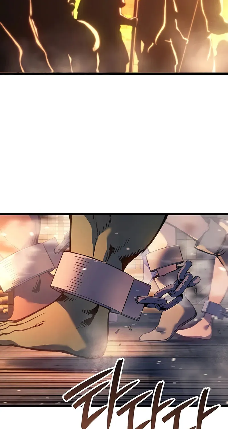 The Indomitable Martial King Chapter 95 page 6 - 