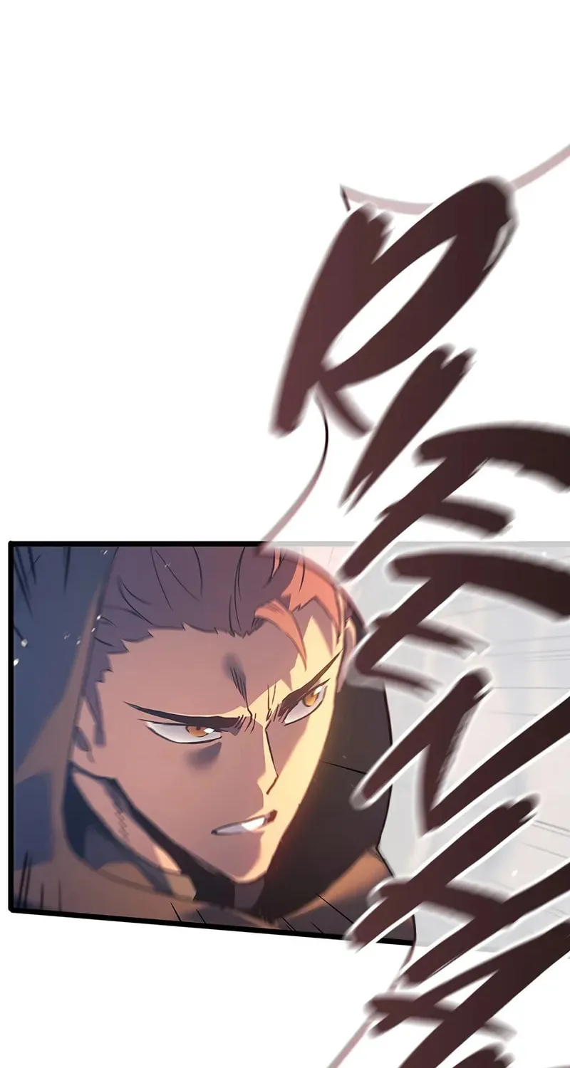 The Indomitable Martial King Chapter 95 page 93 - 