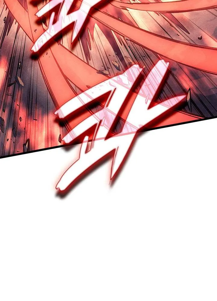 The Indomitable Martial King Chapter 96 page 27 - 