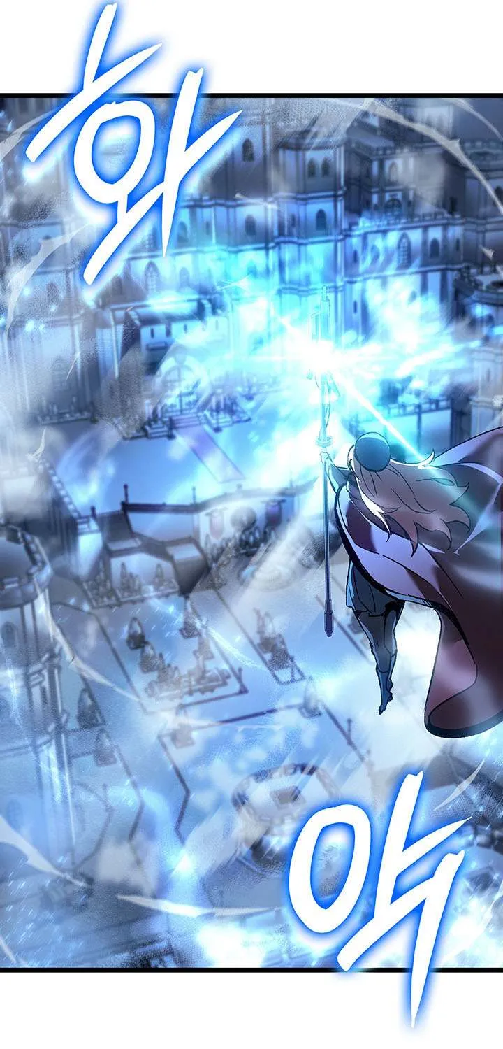 The Indomitable Martial King Chapter 96 page 35 - 