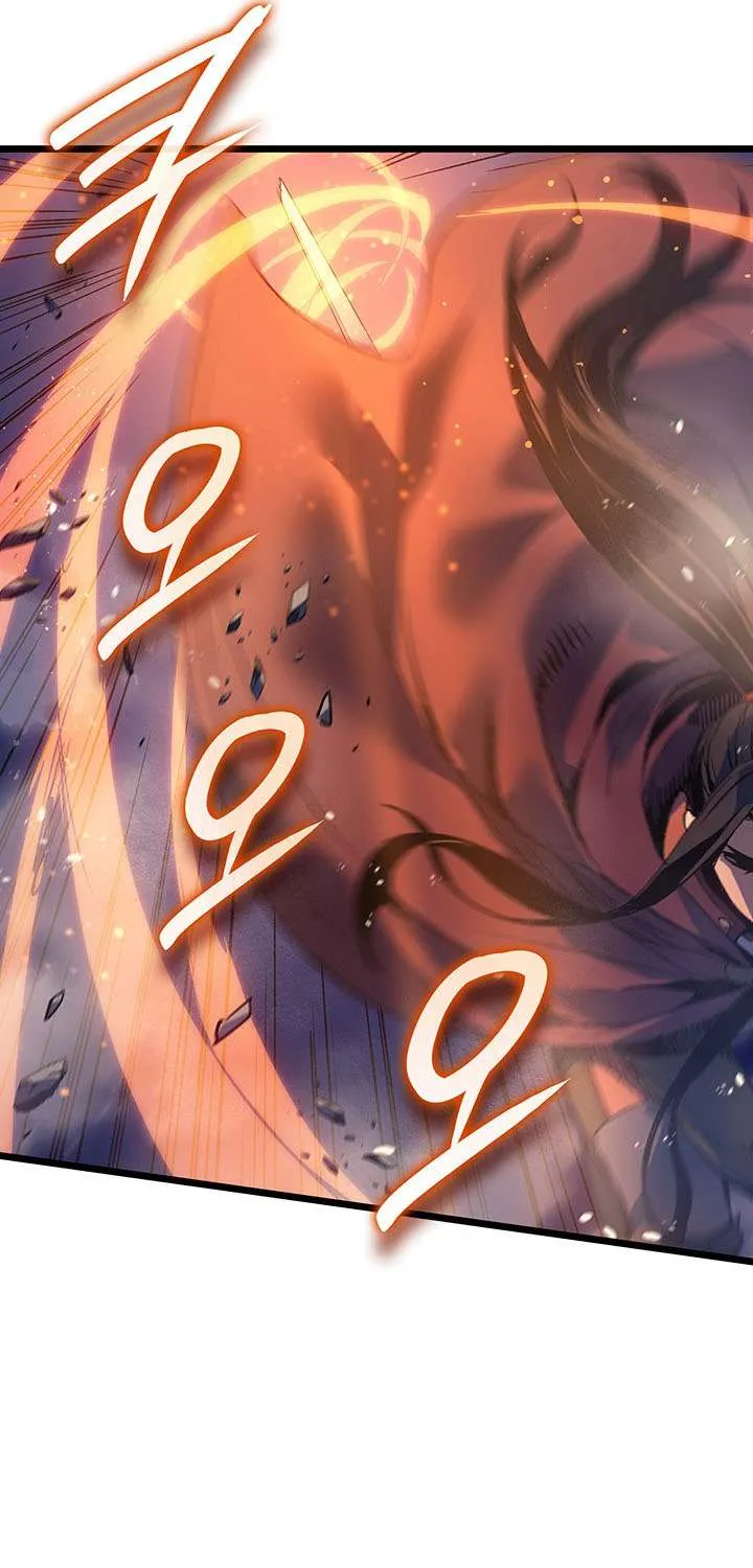 The Indomitable Martial King Chapter 96 page 42 - 
