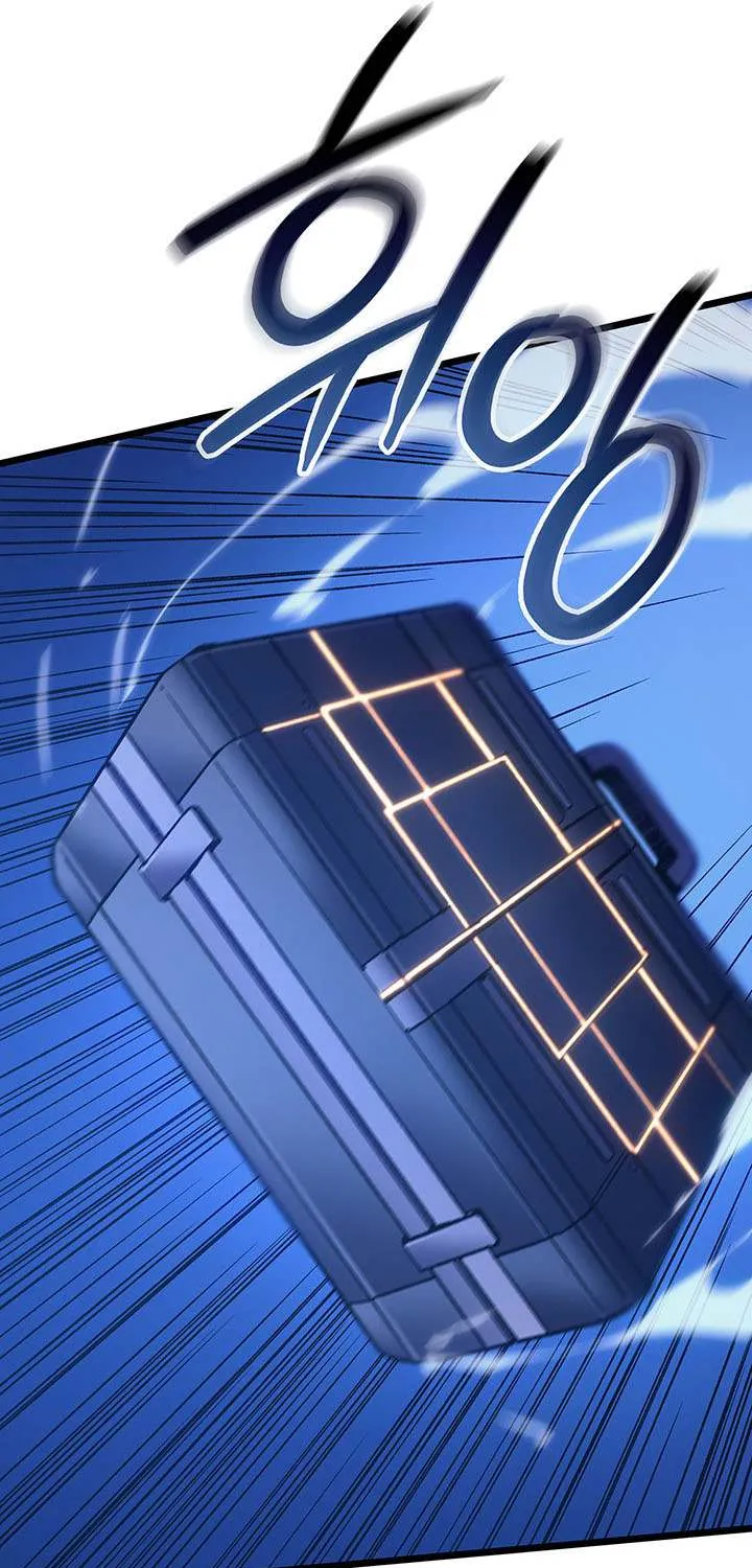 The Indomitable Martial King Chapter 96 page 54 - 