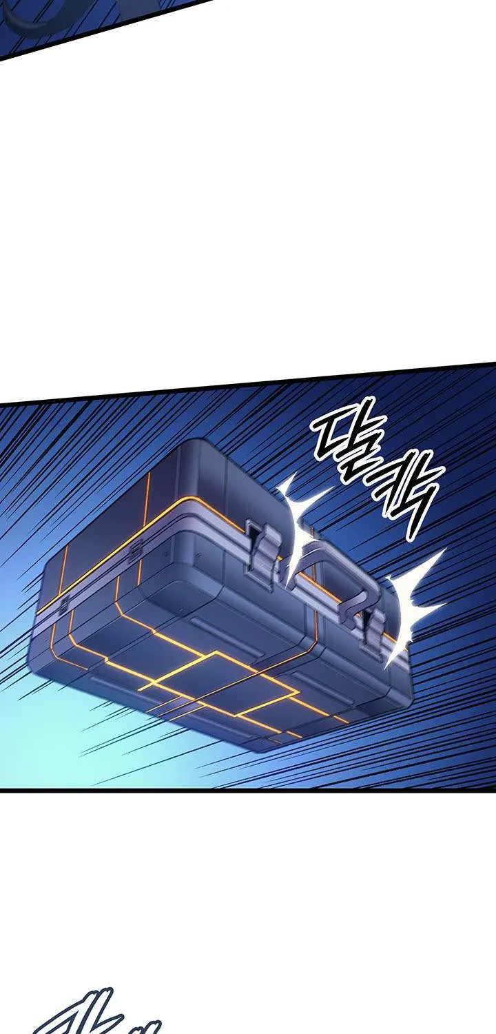 The Indomitable Martial King Chapter 96 page 56 - 