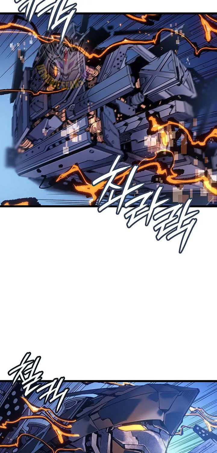 The Indomitable Martial King Chapter 96 page 57 - 