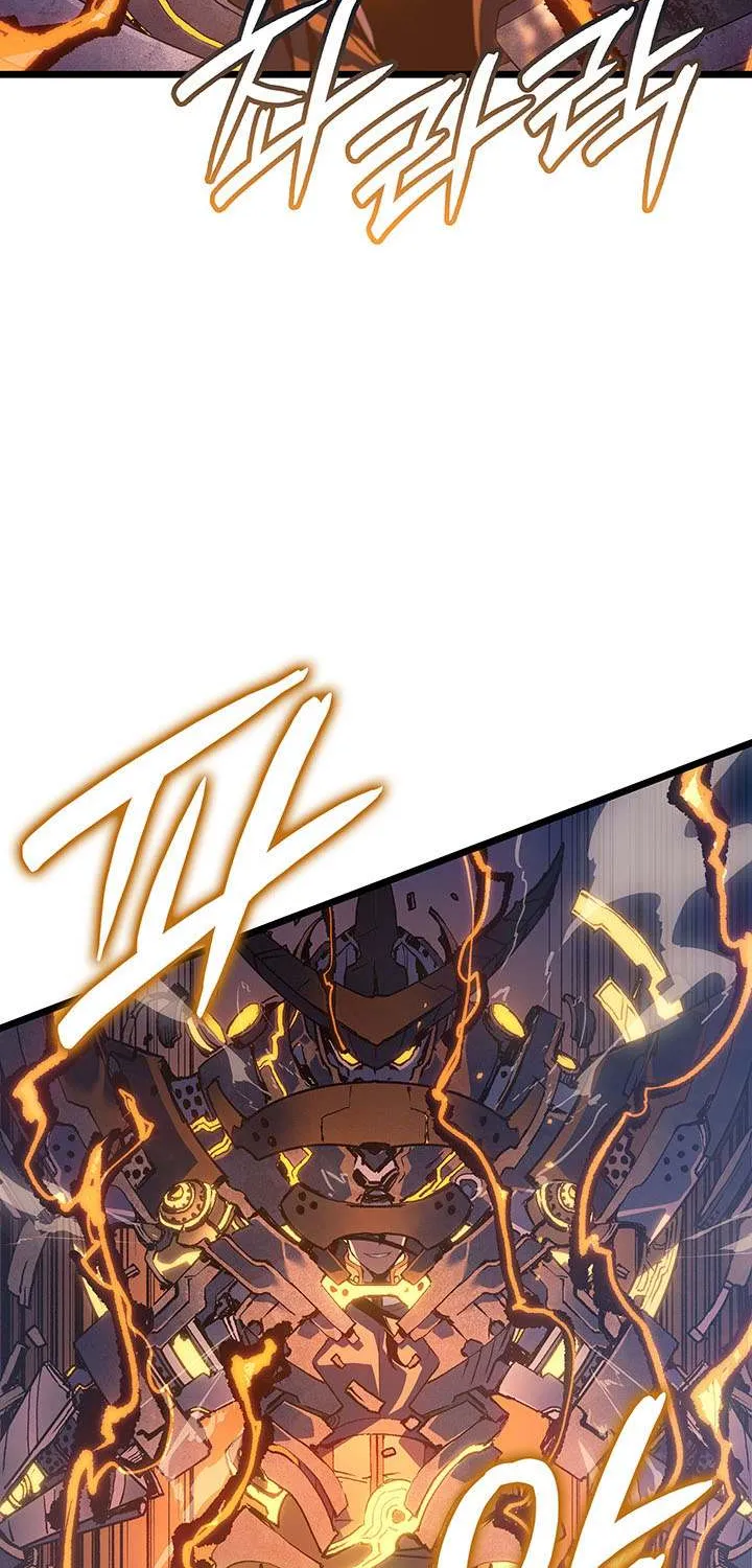 The Indomitable Martial King Chapter 96 page 59 - 