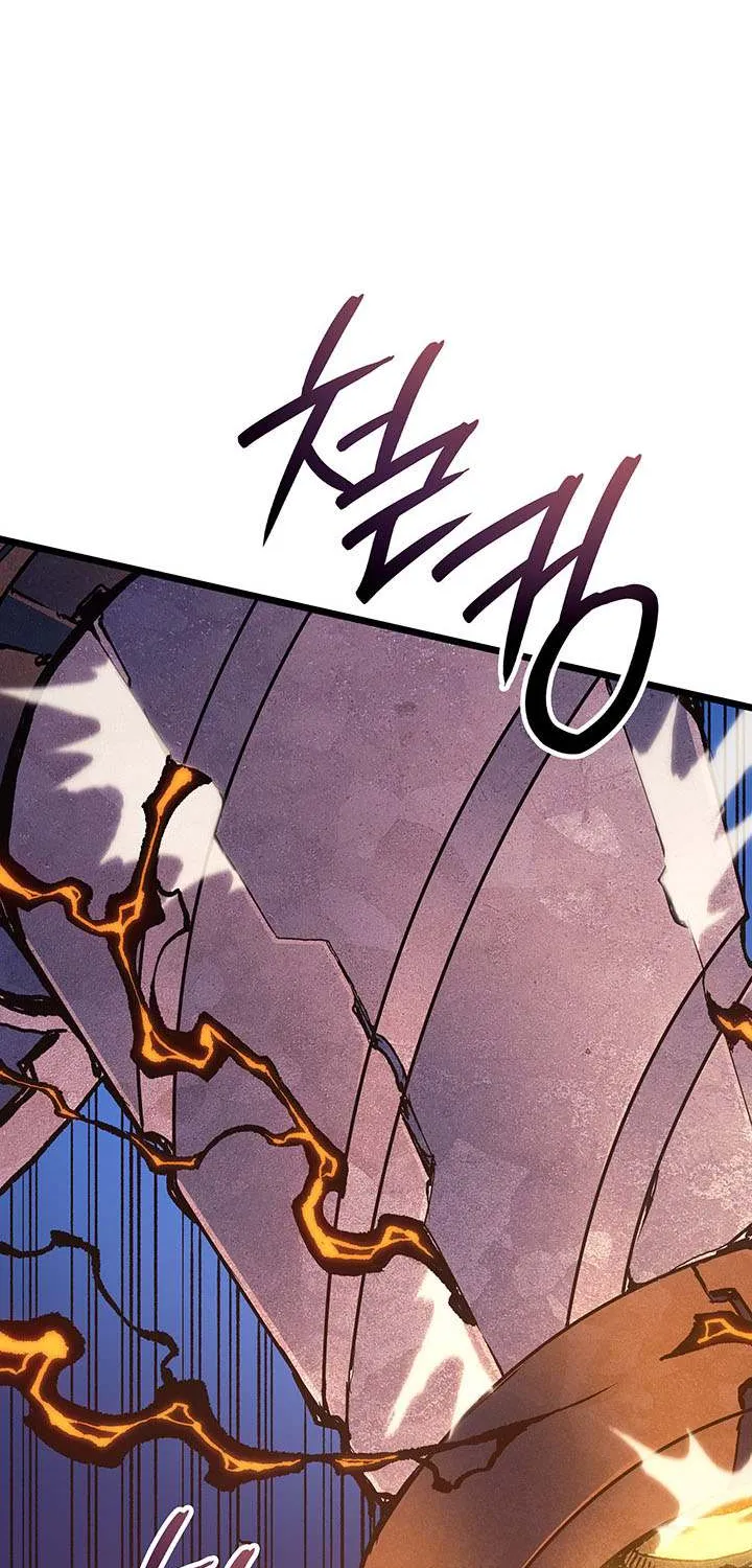 The Indomitable Martial King Chapter 96 page 62 - 