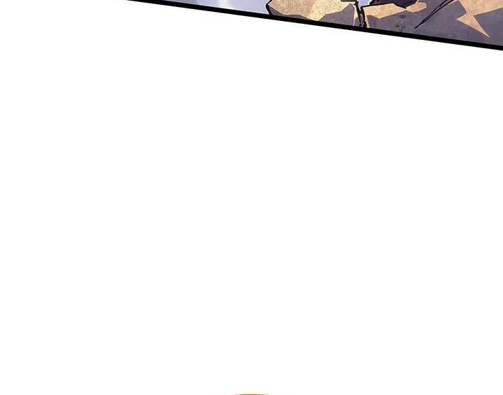 The Indomitable Martial King Chapter 96 page 67 - 