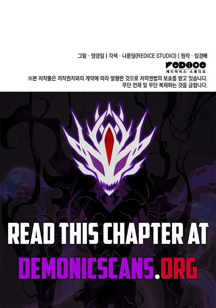 The Indomitable Martial King Chapter 97 page 103 - 