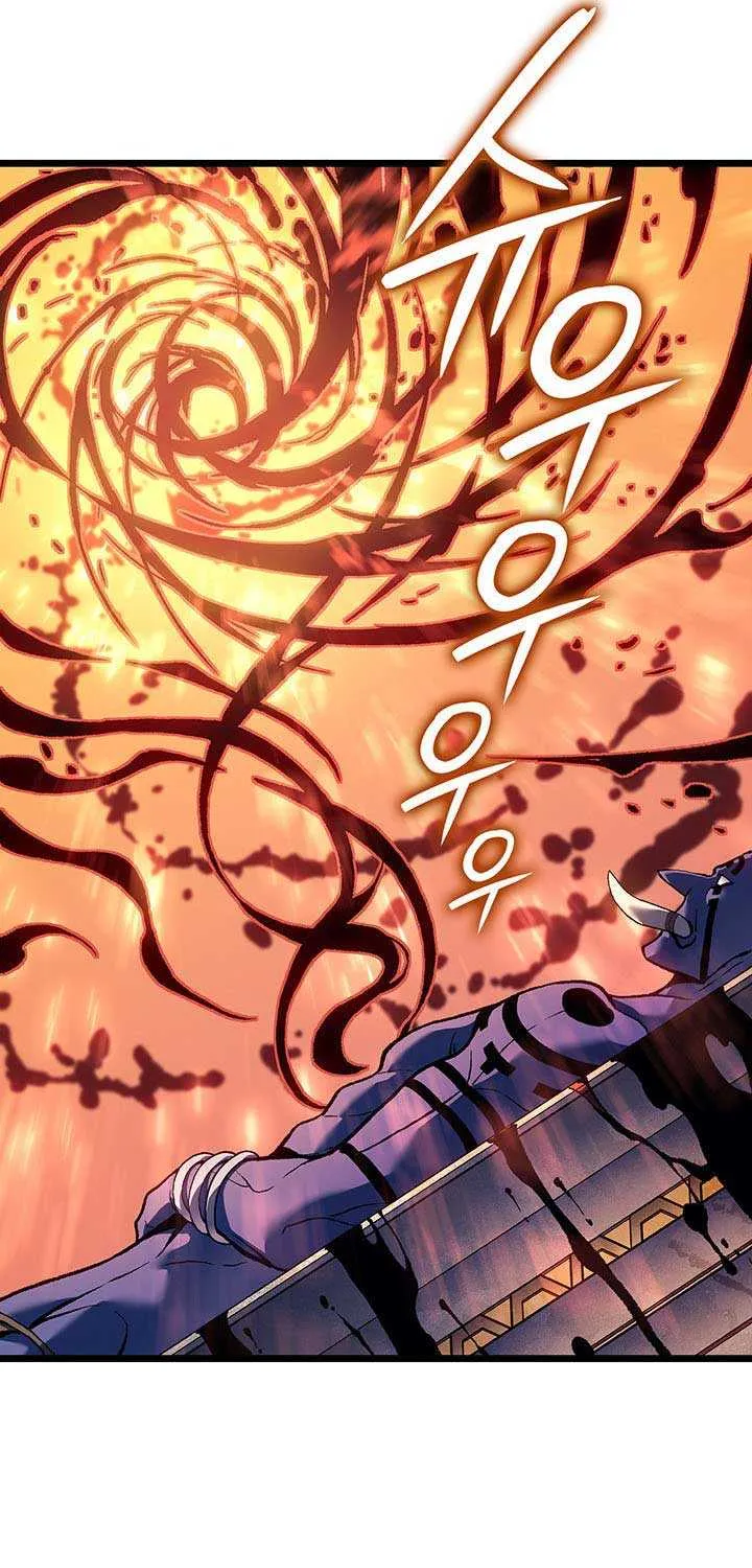 The Indomitable Martial King Chapter 97 page 23 - 