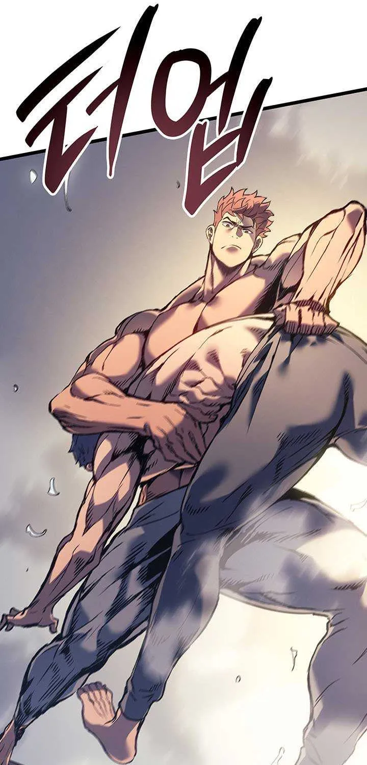The Indomitable Martial King Chapter 97 page 75 - 
