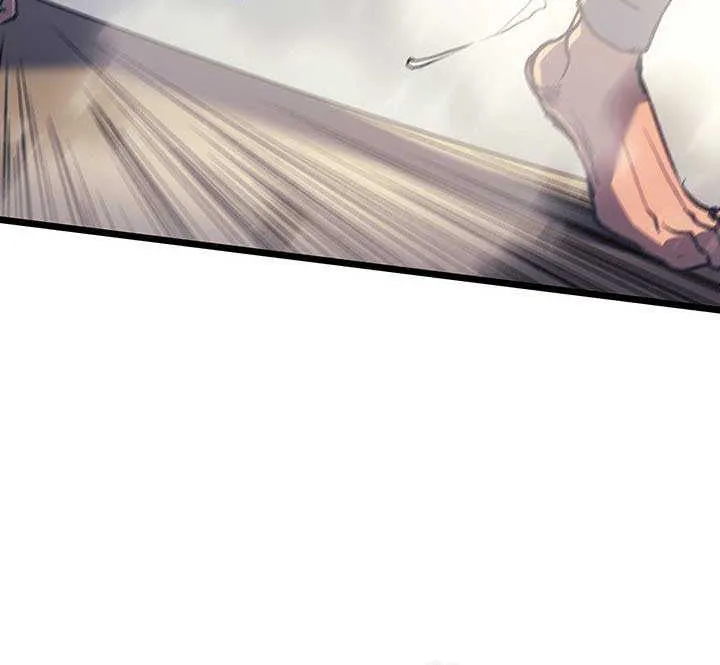 The Indomitable Martial King Chapter 97 page 76 - 