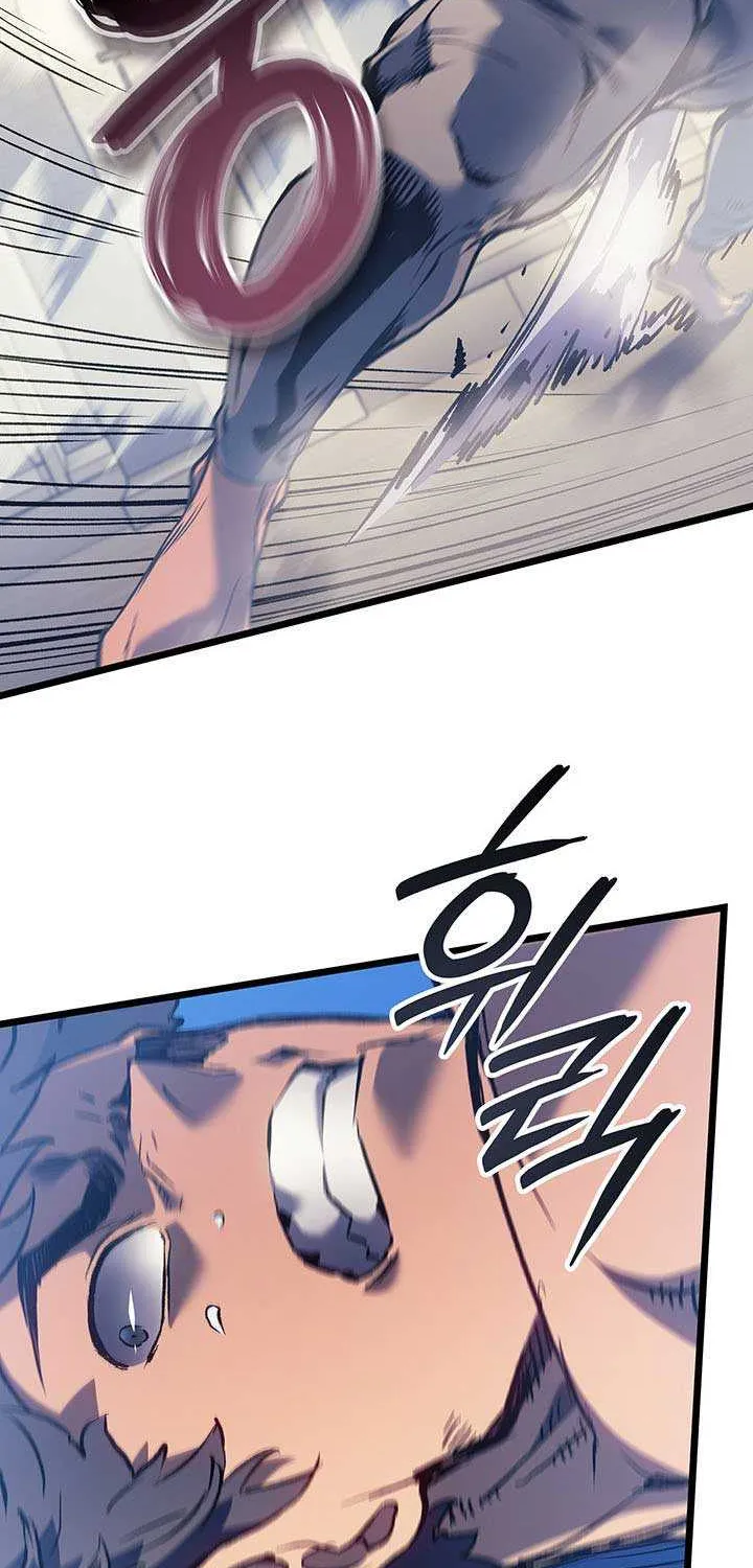 The Indomitable Martial King Chapter 97 page 78 - 