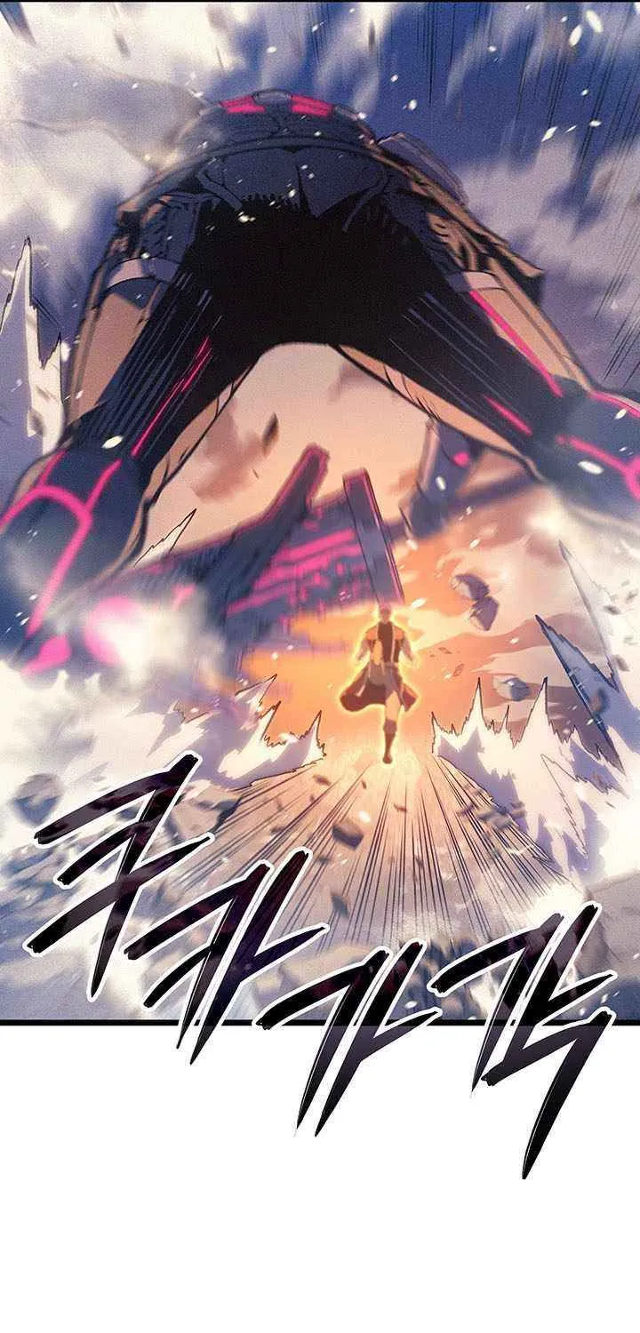 The Indomitable Martial King Chapter 98 page 115 - 
