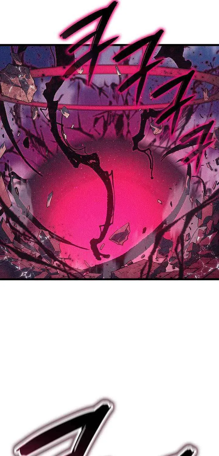 The Indomitable Martial King Chapter 98 page 122 - 