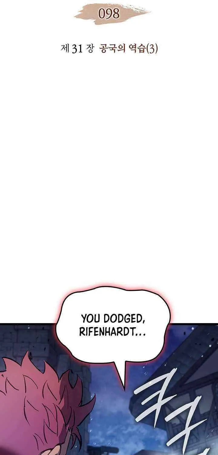 The Indomitable Martial King Chapter 98 page 14 - 