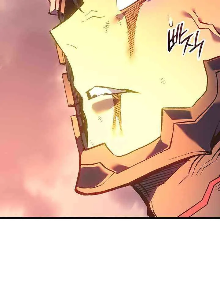 The Indomitable Martial King Chapter 98 page 34 - 