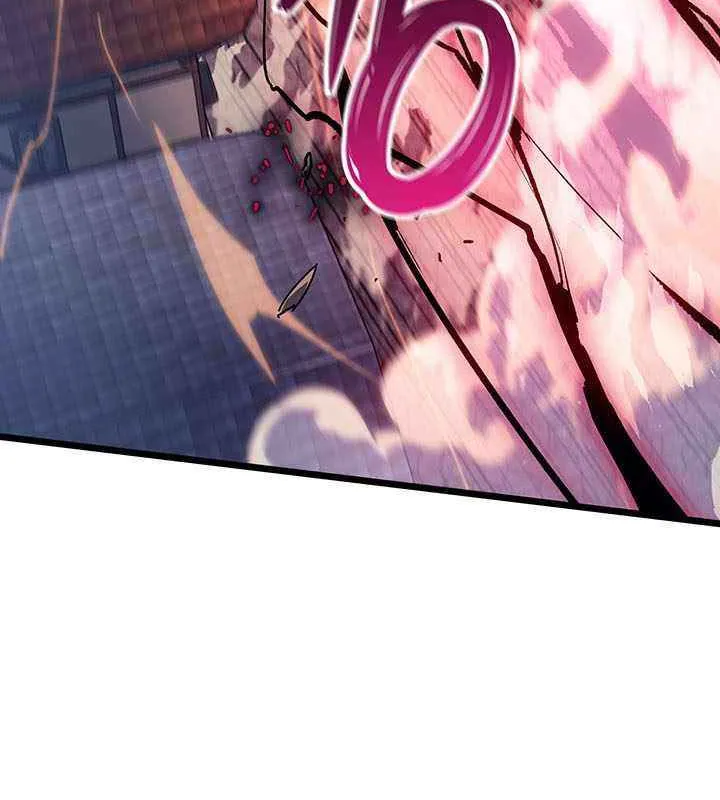 The Indomitable Martial King Chapter 98 page 81 - 