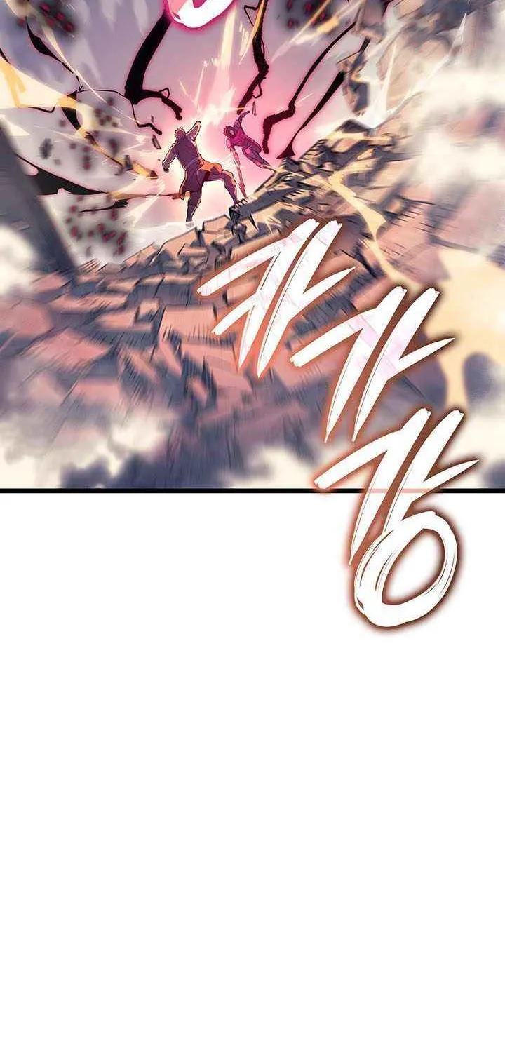 The Indomitable Martial King Chapter 98 page 85 - 