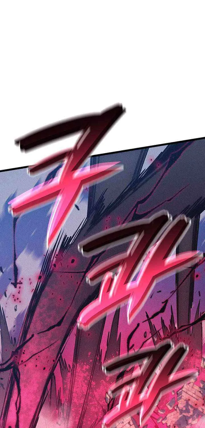 The Indomitable Martial King Chapter 98 page 95 - 