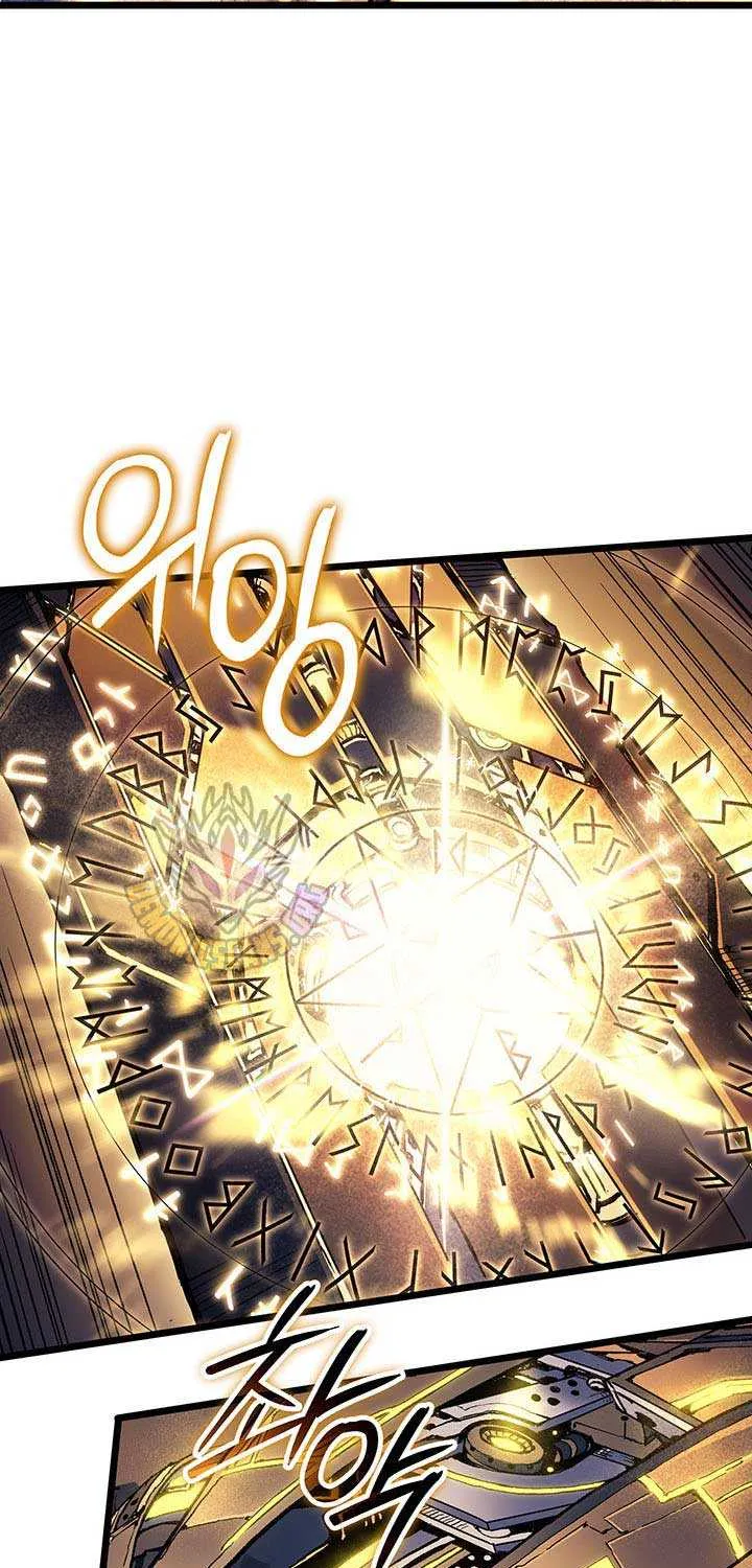 The Indomitable Martial King Chapter 99 page 105 - 
