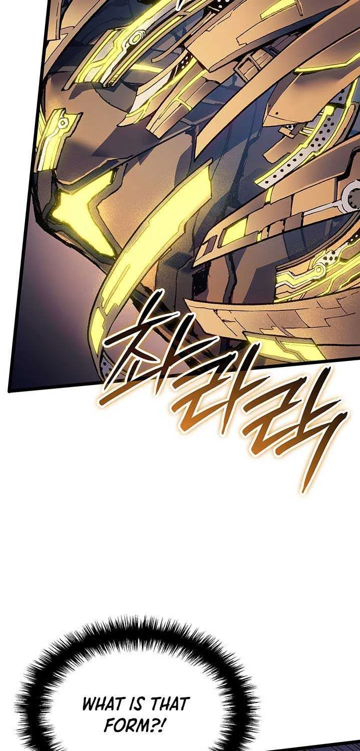 The Indomitable Martial King Chapter 99 page 106 - 
