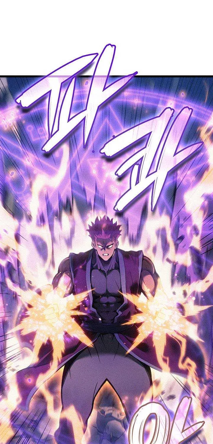 The Indomitable Martial King Chapter 99 page 19 - 