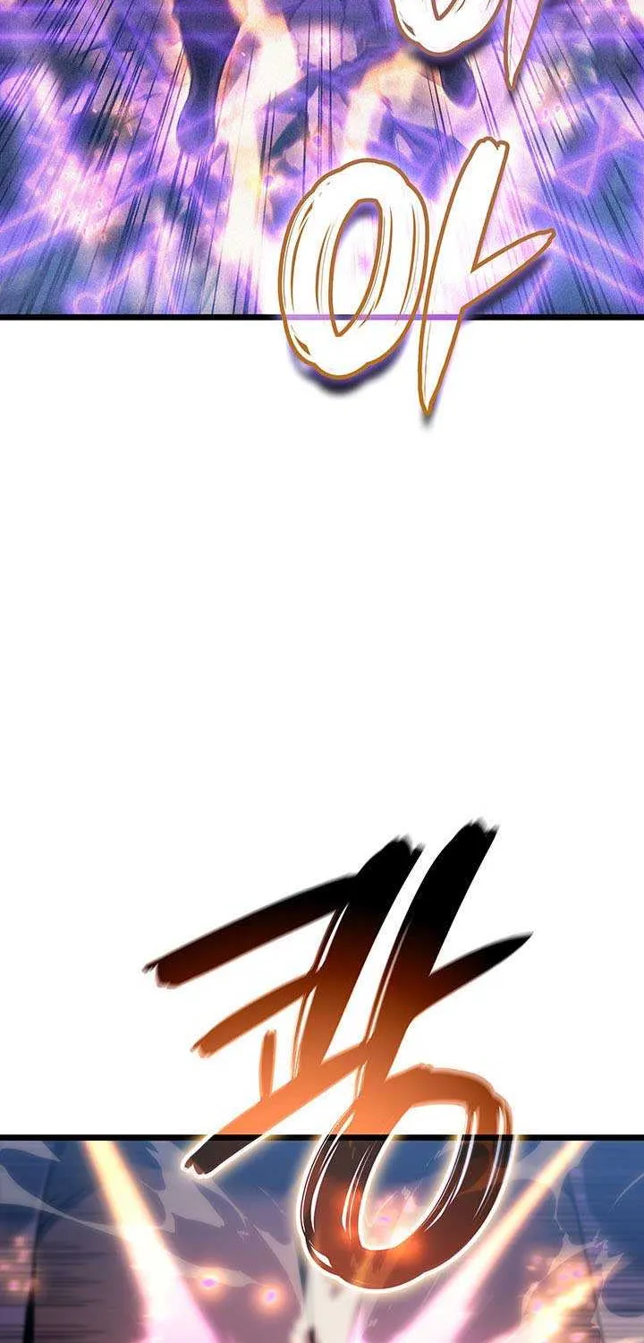 The Indomitable Martial King Chapter 99 page 20 - 