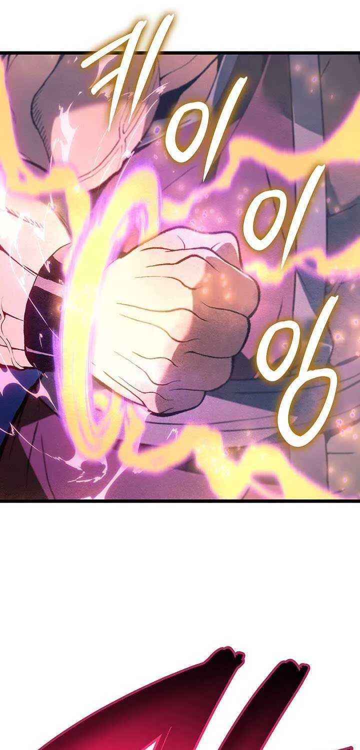 The Indomitable Martial King Chapter 99 page 22 - 