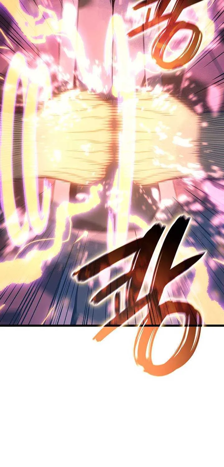 The Indomitable Martial King Chapter 99 page 26 - 
