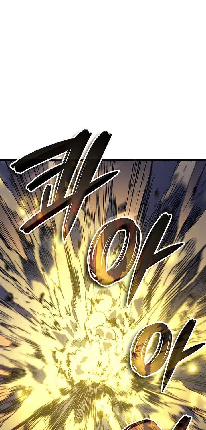 The Indomitable Martial King Chapter 99 page 74 - 