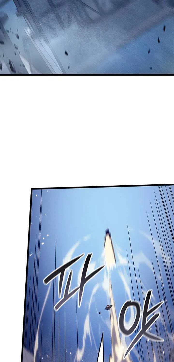 The Indomitable Martial King Chapter 99 page 80 - 