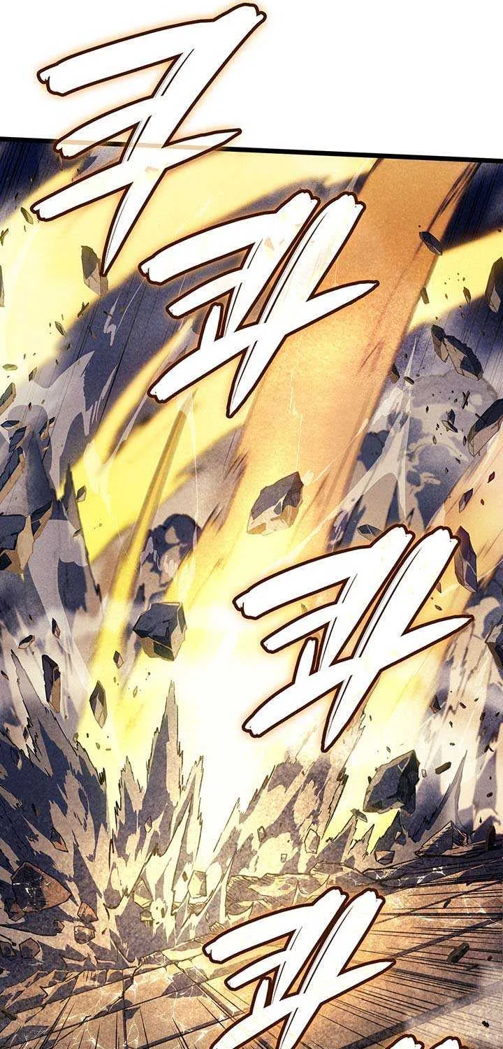 The Indomitable Martial King Chapter 99 page 83 - 