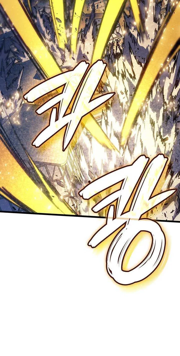 The Indomitable Martial King Chapter 99 page 88 - 
