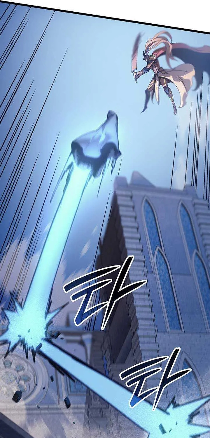 The Indomitable Martial King Chapter 99 page 89 - 