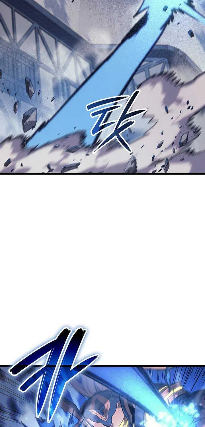 The Indomitable Martial King Chapter 99 page 90 - 