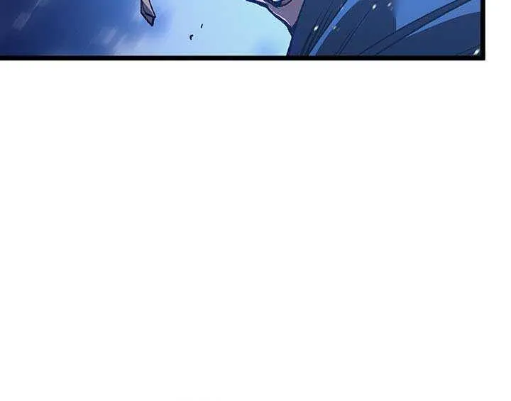 The Indomitable Martial King Chapter 99 page 95 - 