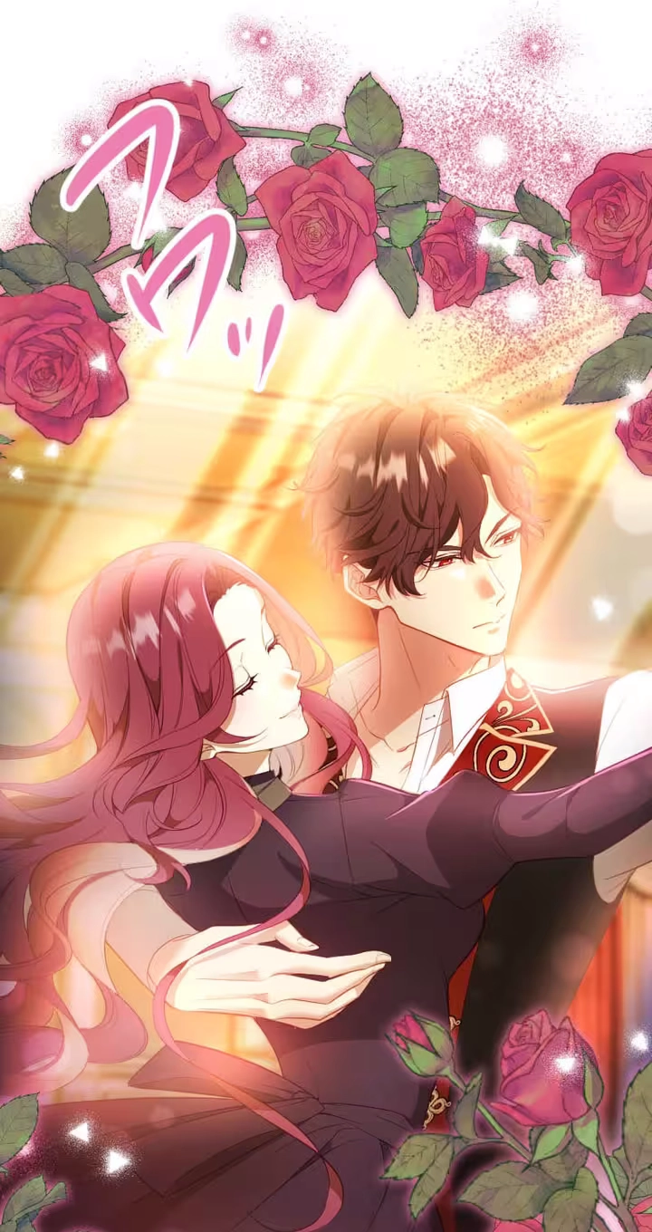 The Infamous Couple