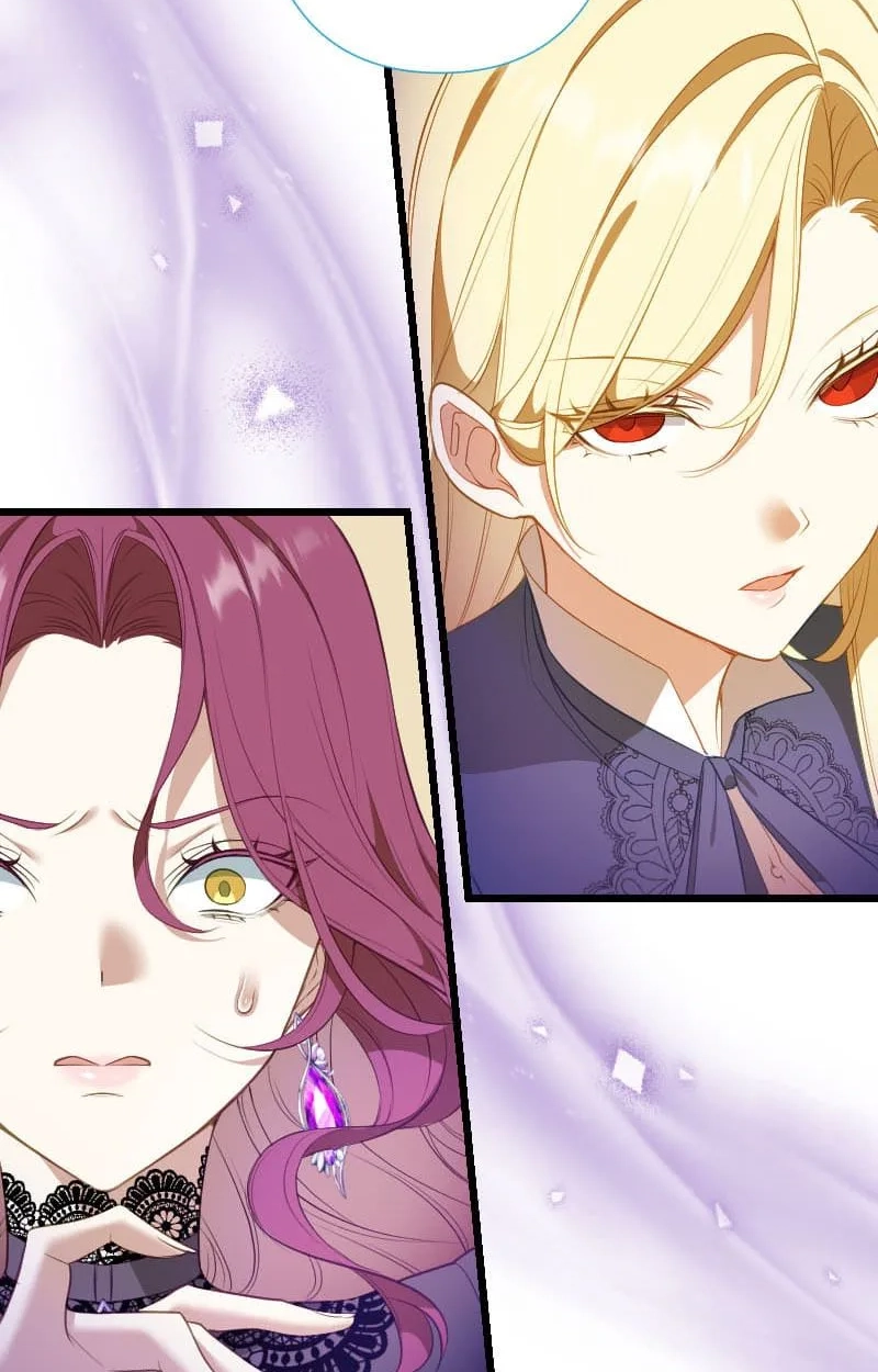 The Infamous Couple