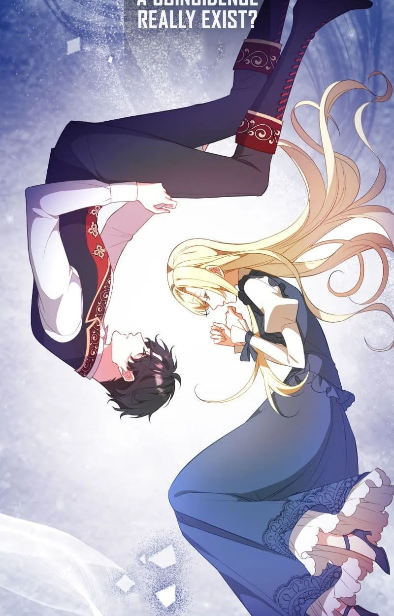 The Infamous Couple